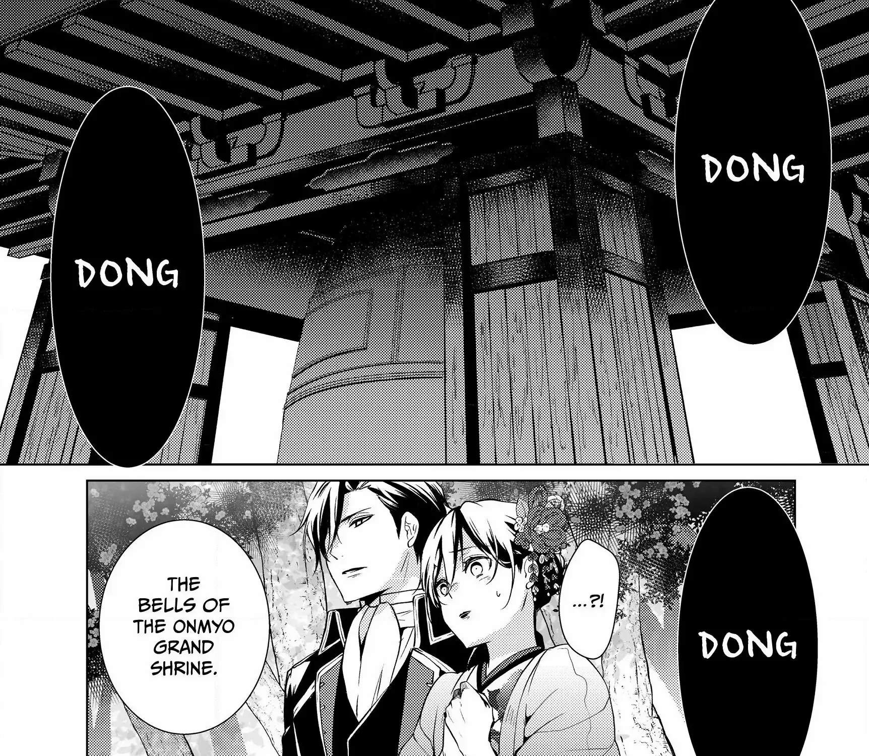 The Ayakashi Hunter's Tainted Bride Kainu Manga Chapter 3.1 Page 26