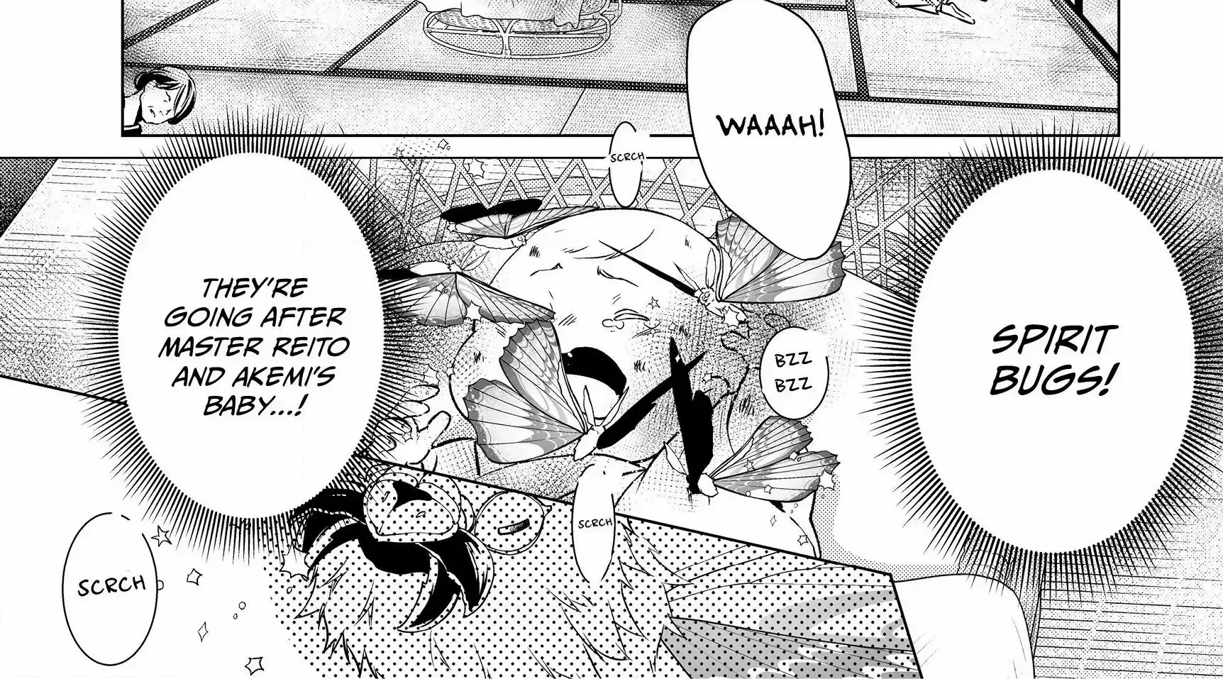 The Ayakashi Hunter's Tainted Bride Kainu Manga Chapter 1.3 Page 4