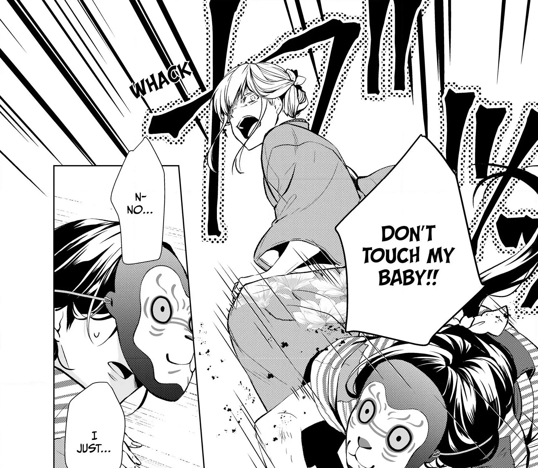 The Ayakashi Hunter's Tainted Bride Kainu Manga Chapter 1.3 Page 7