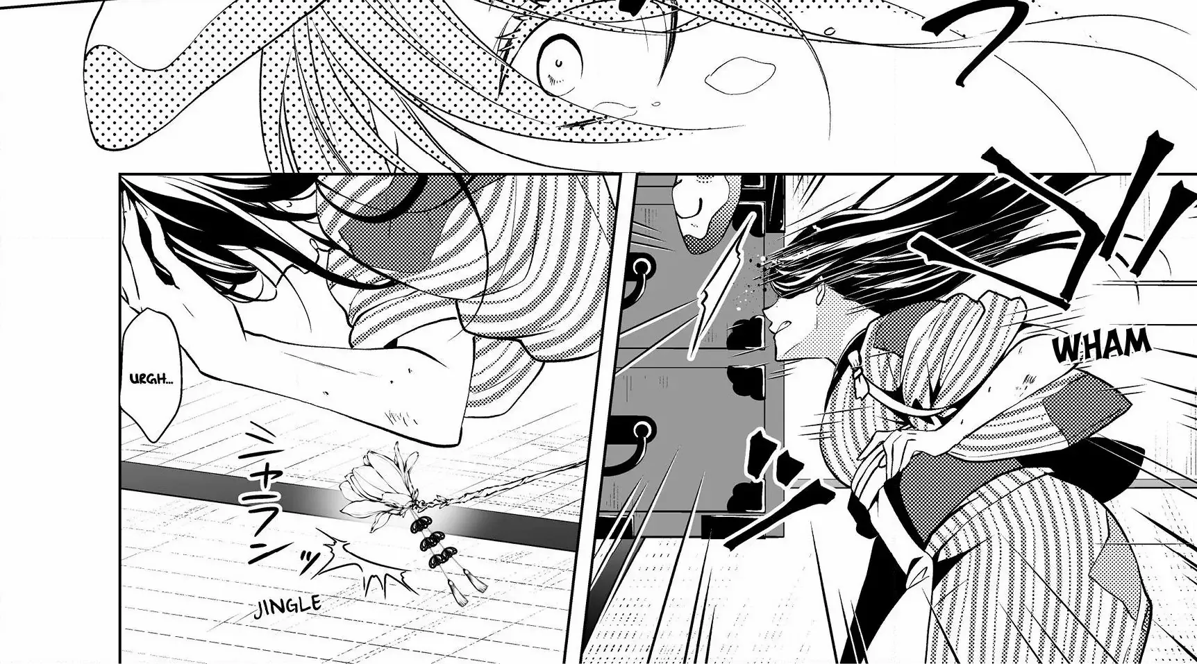 The Ayakashi Hunter's Tainted Bride Kainu Manga Chapter 1.3 Page 16
