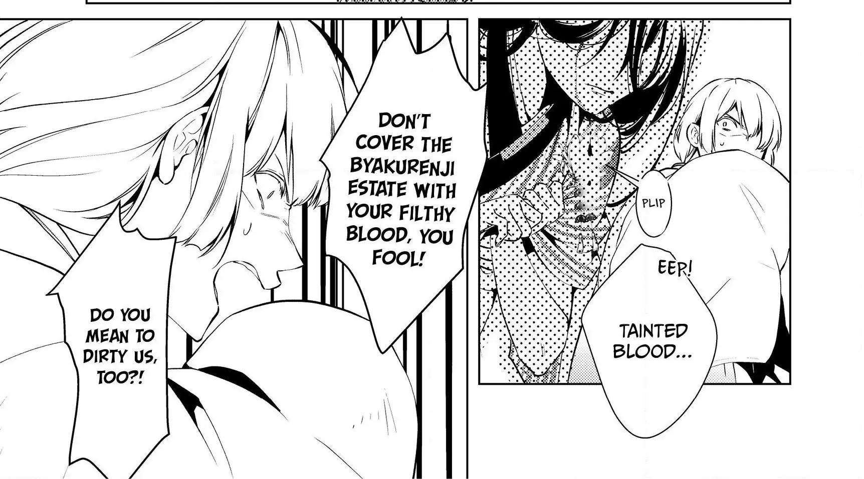 The Ayakashi Hunter's Tainted Bride Kainu Manga Chapter 1.3 Page 18
