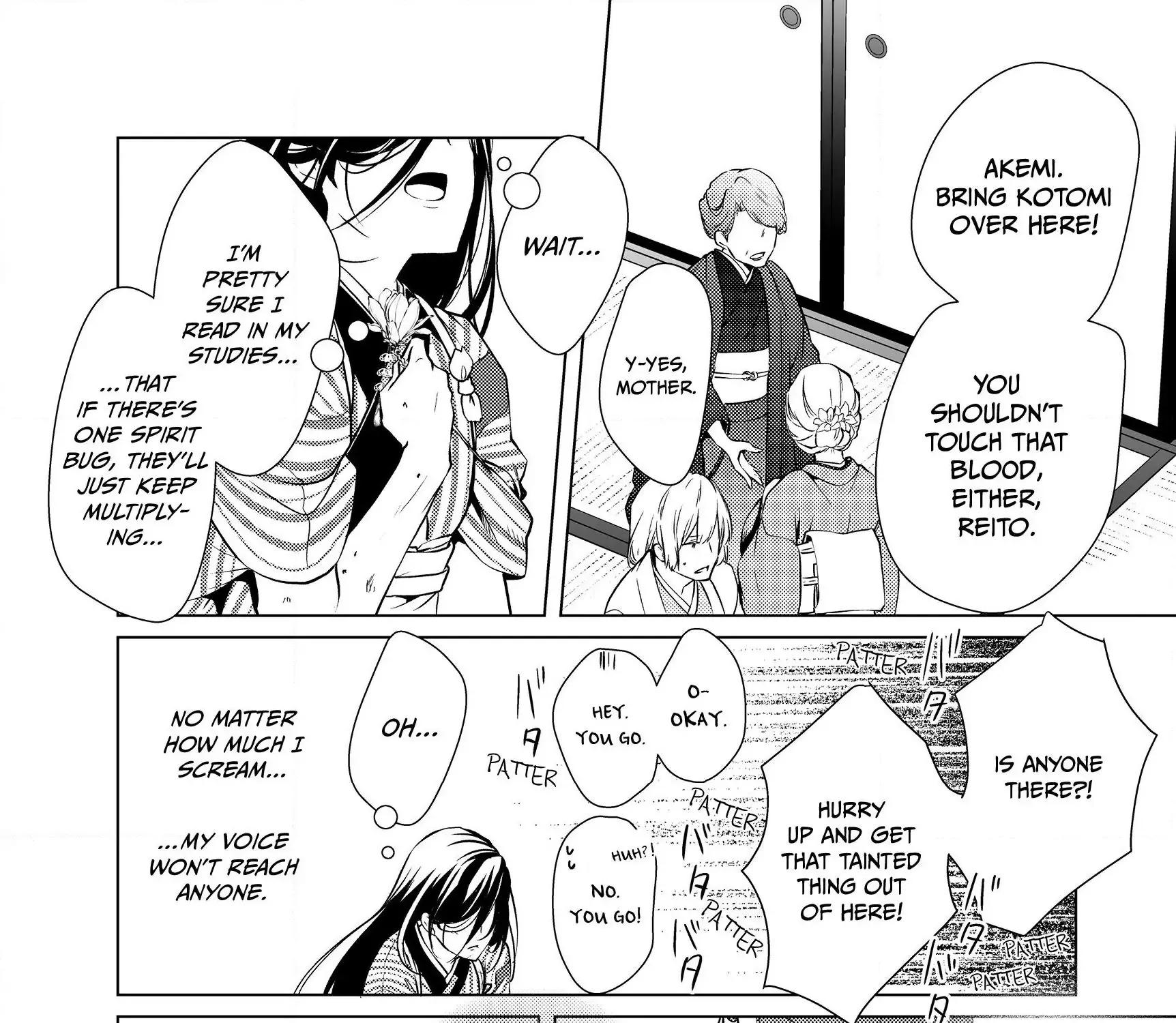 The Ayakashi Hunter's Tainted Bride Kainu Manga Chapter 1.3 Page 19