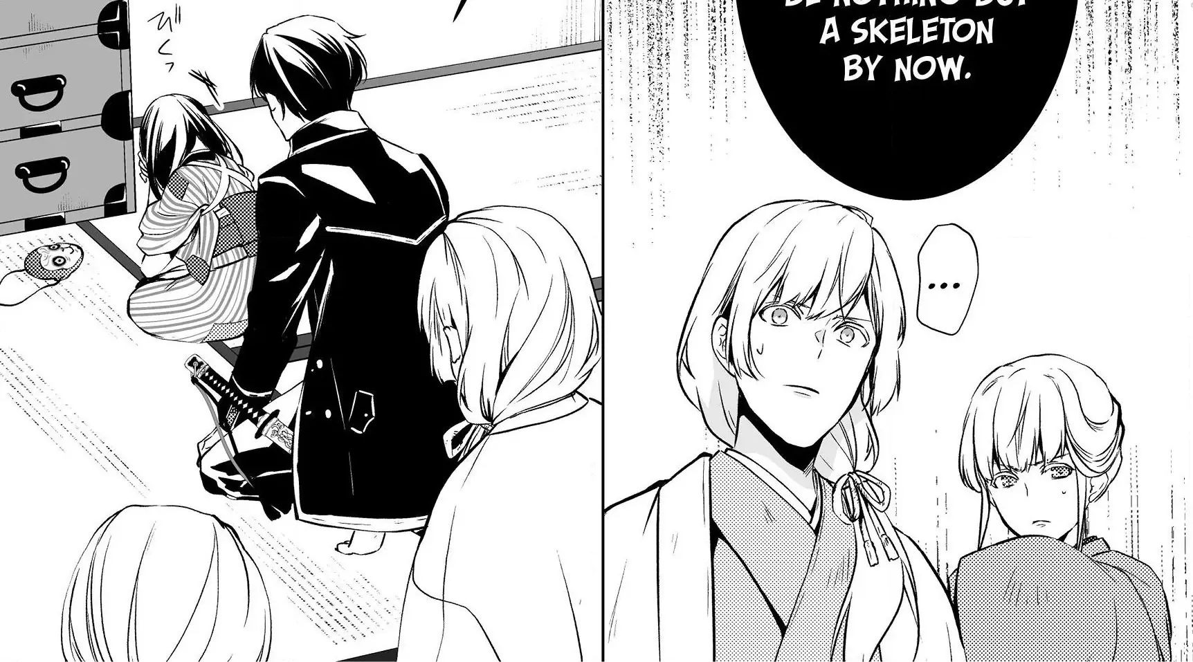 The Ayakashi Hunter's Tainted Bride Kainu Manga Chapter 1.3 Page 32