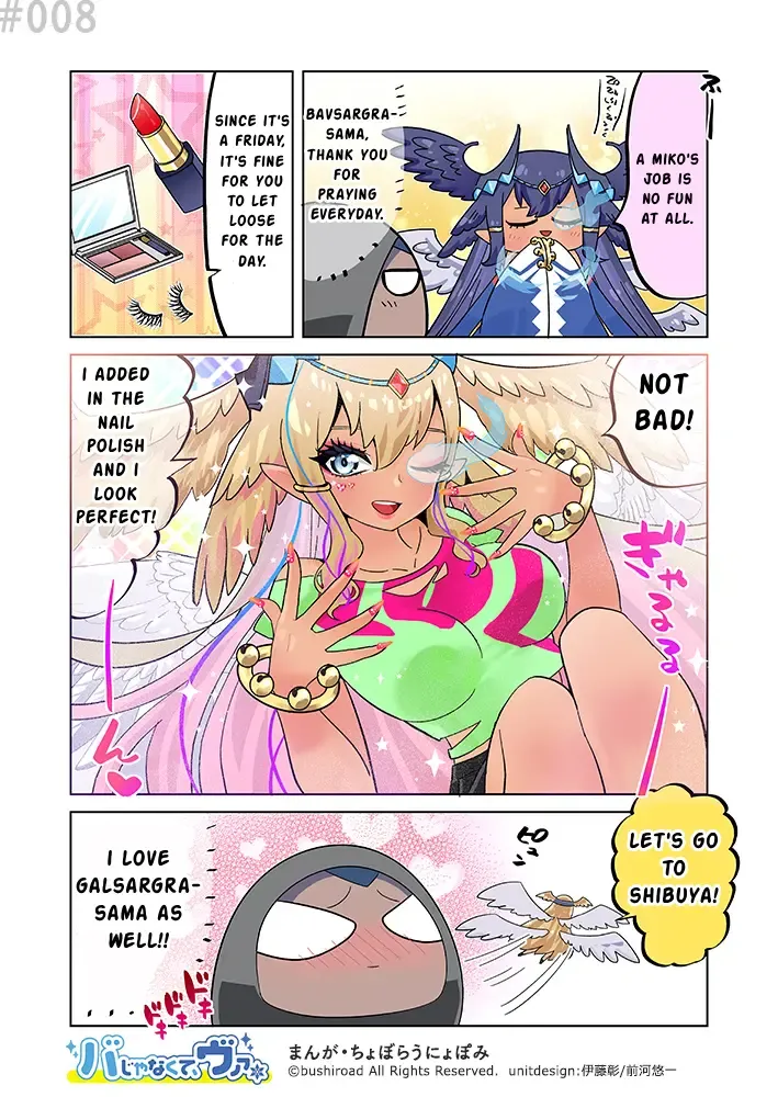 It's Not Ba, It's Va Kainu Manga Chapter 8 Page 1
