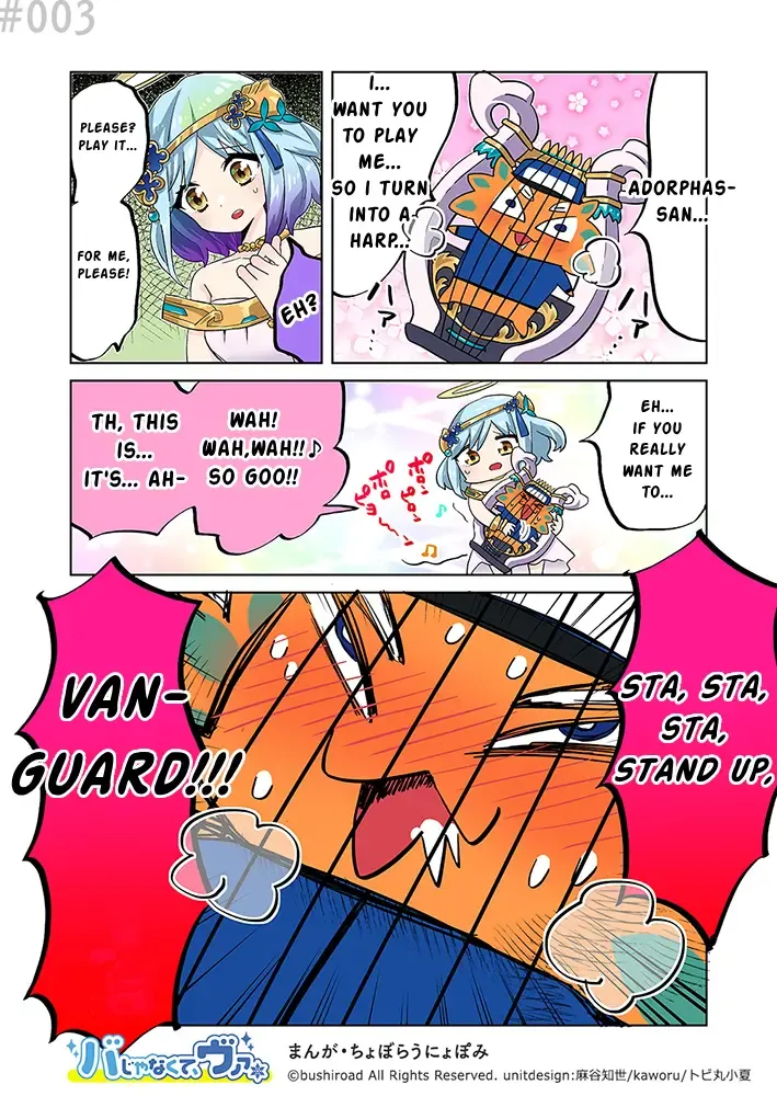 It's Not Ba, It's Va Kainu Manga Chapter 3 Page 1