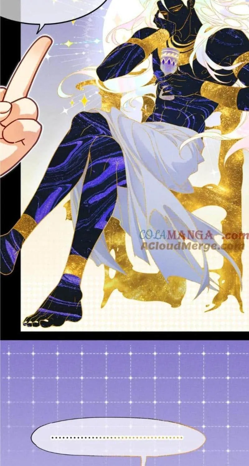 See You My King Kainu Manga Chapter 100 Page 28