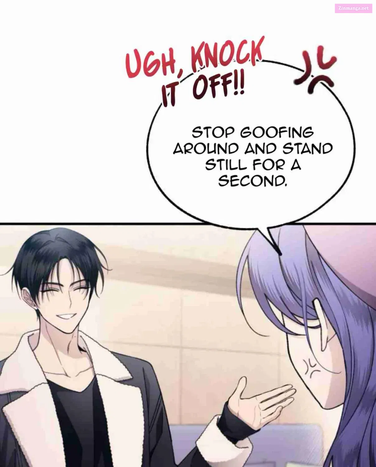 Yeonwoo’s Innocence Kainu Manga Chapter 176 Page 7