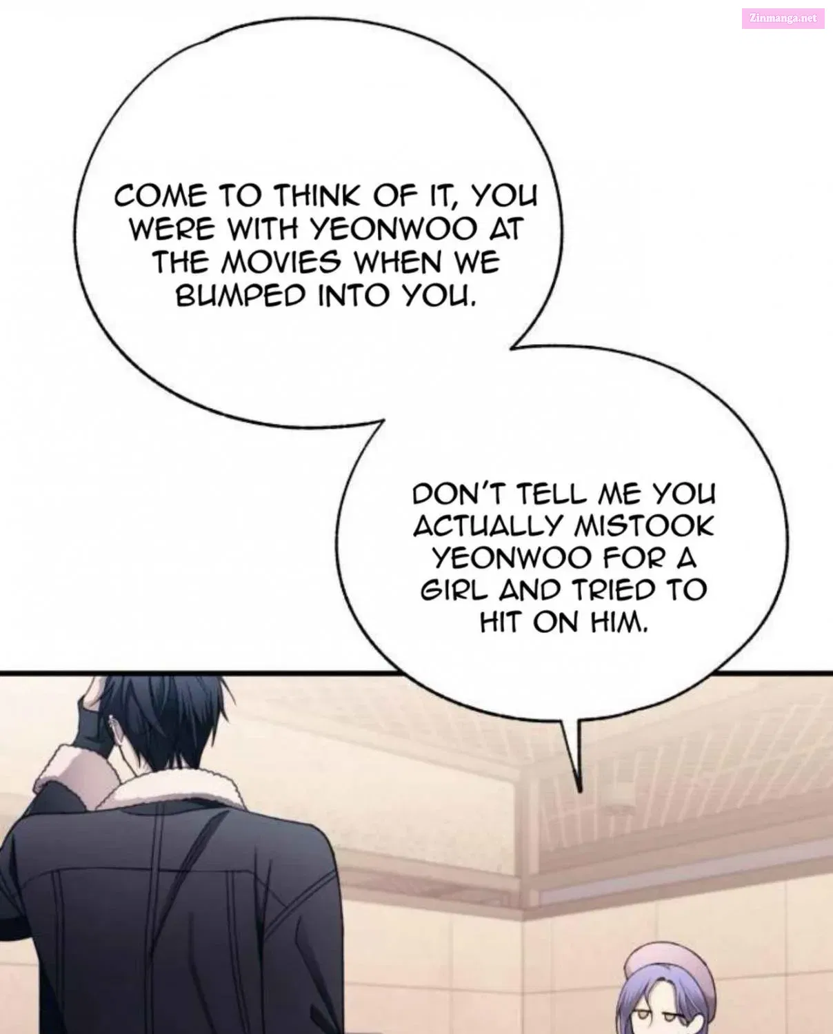 Yeonwoo’s Innocence Kainu Manga Chapter 176 Page 23