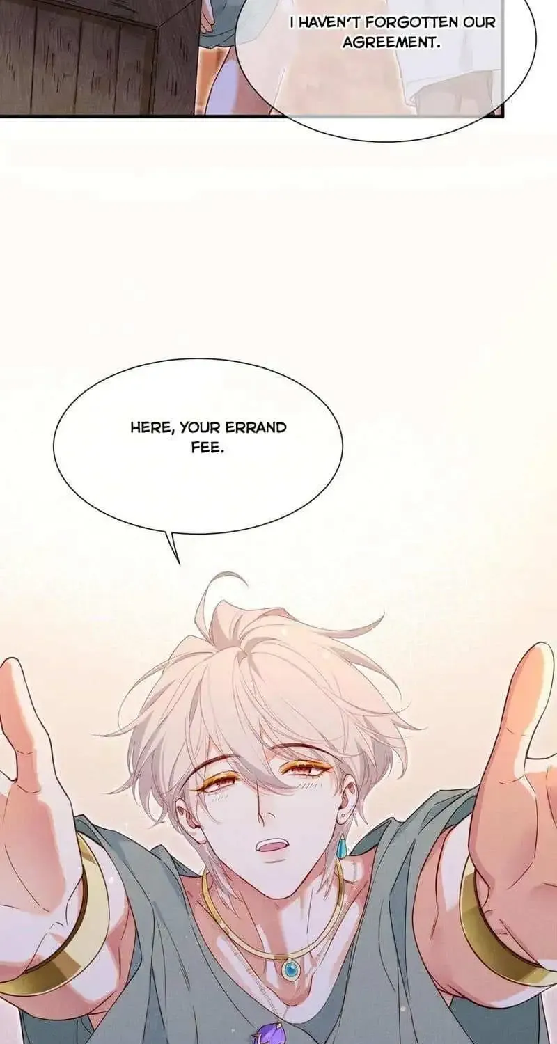 See You My King Kainu Manga Chapter 97 Page 50