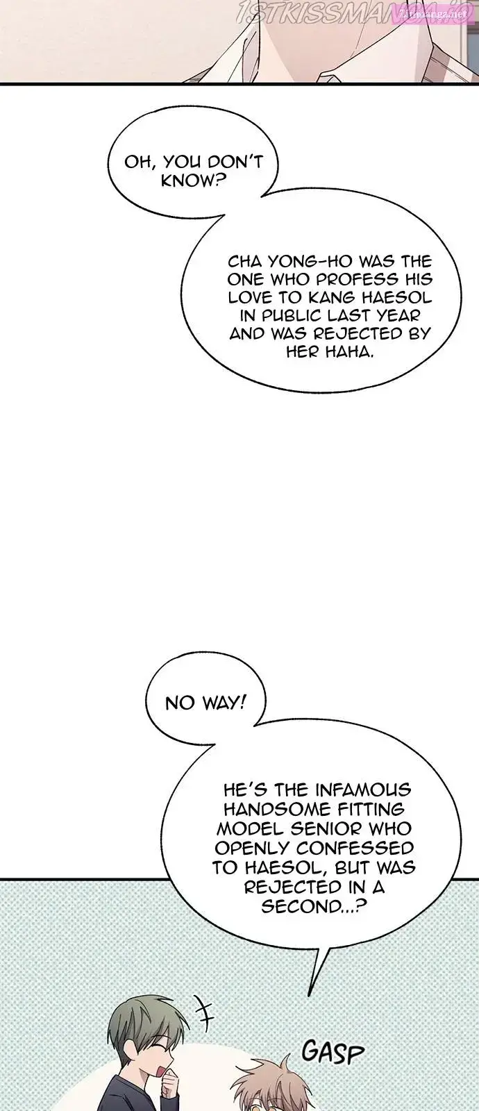 Yeonwoo’s Innocence Kainu Manga Chapter 94 Page 26