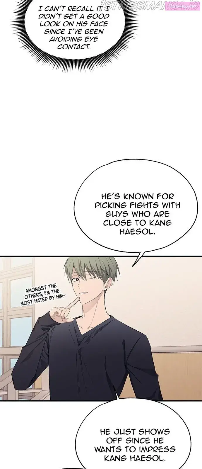 Yeonwoo’s Innocence Kainu Manga Chapter 94 Page 28