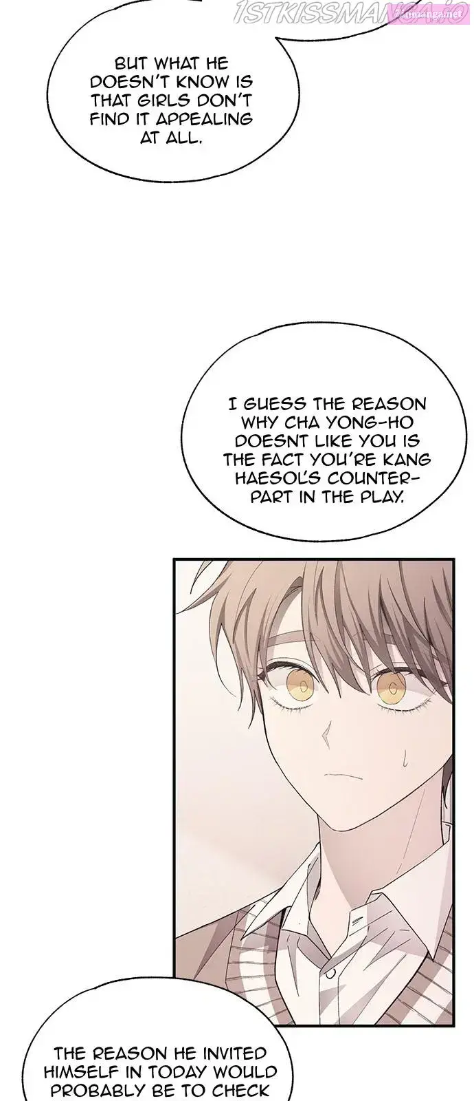 Yeonwoo’s Innocence Kainu Manga Chapter 94 Page 29