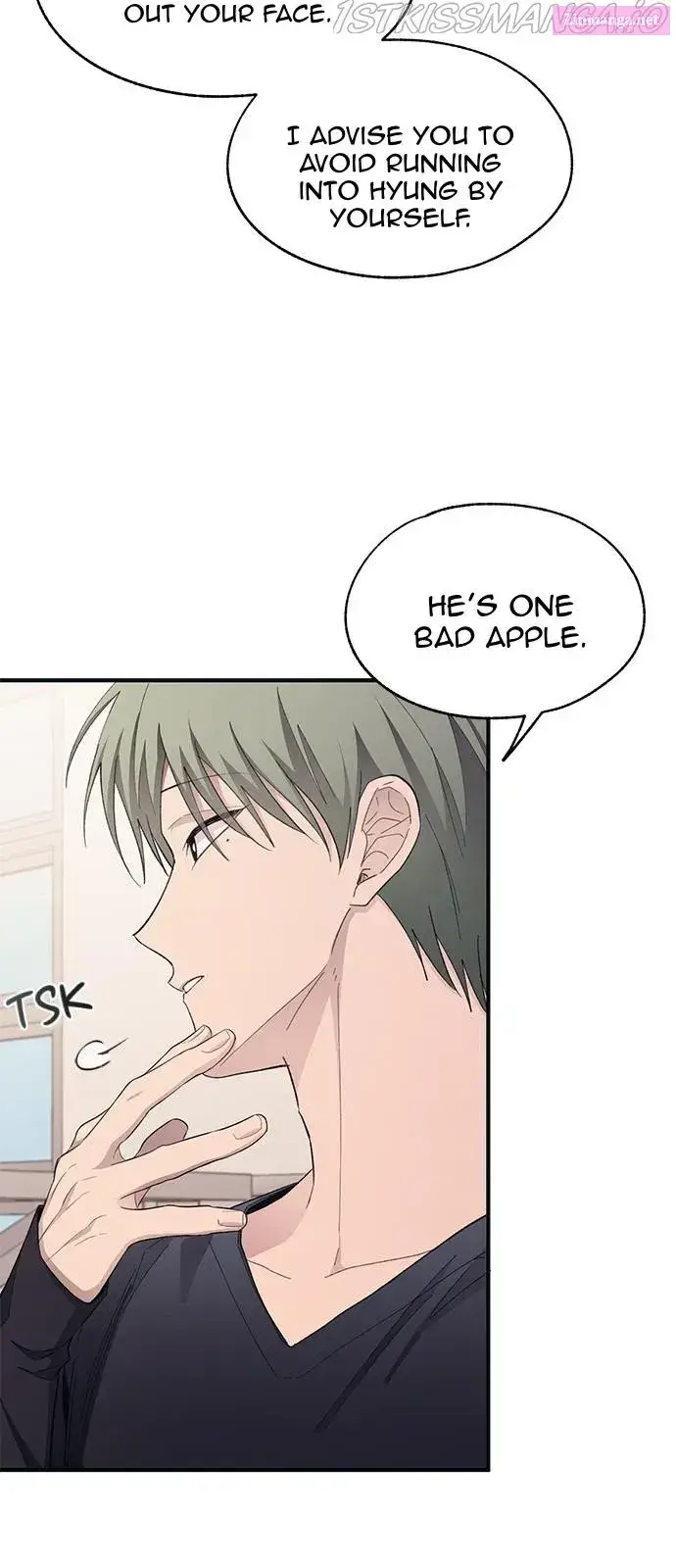 Yeonwoo’s Innocence Kainu Manga Chapter 94 Page 30