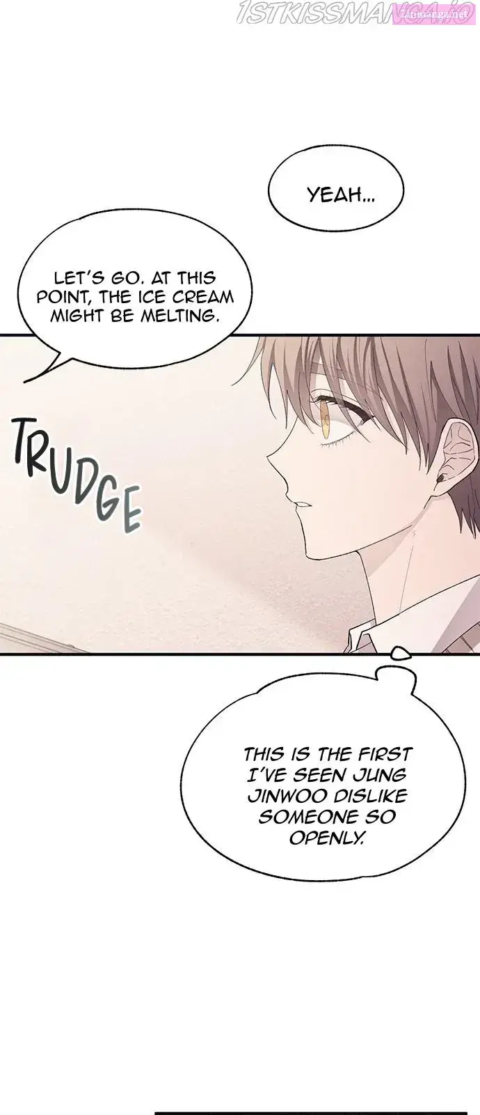 Yeonwoo’s Innocence Kainu Manga Chapter 94 Page 31