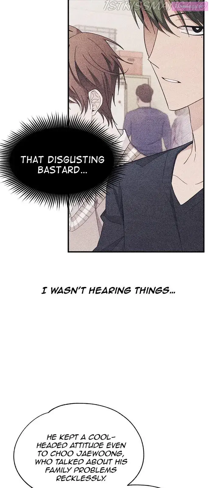 Yeonwoo’s Innocence Kainu Manga Chapter 94 Page 32
