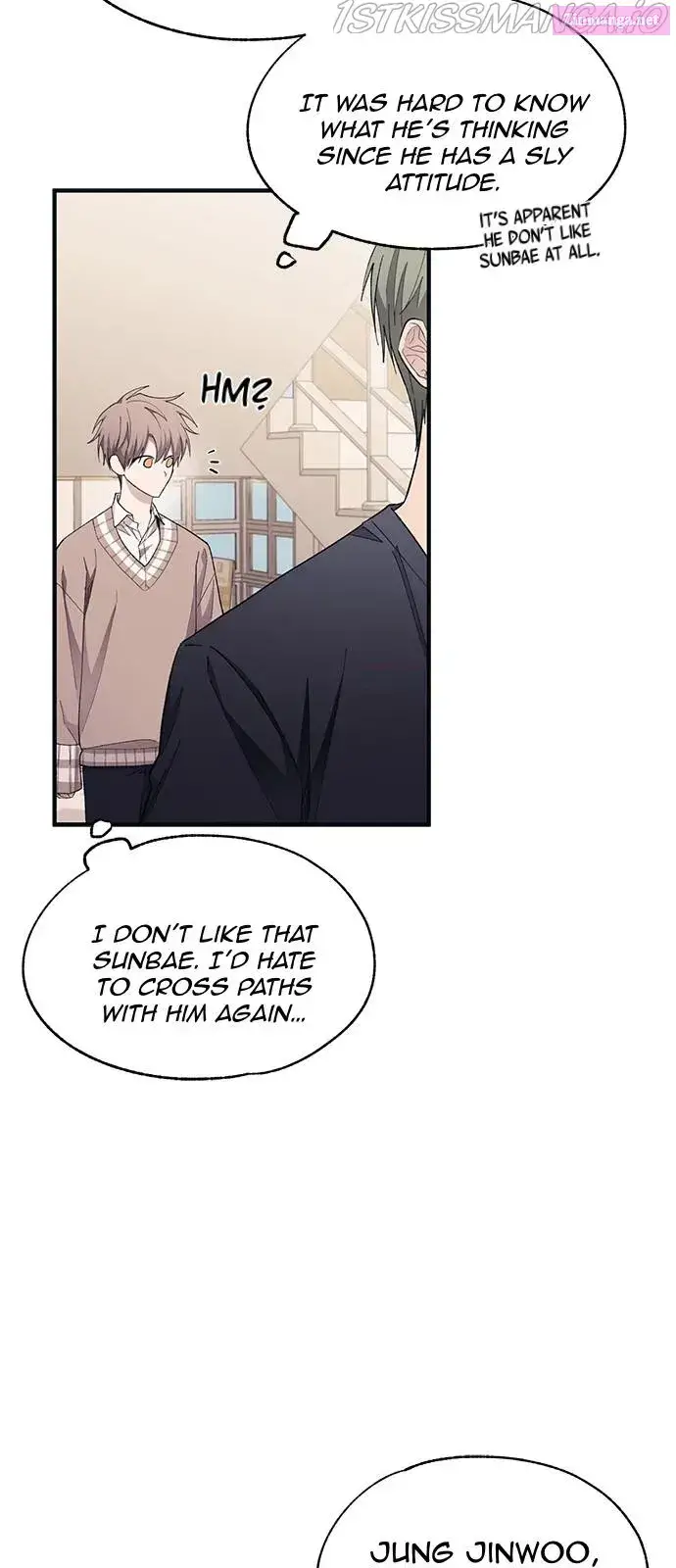 Yeonwoo’s Innocence Kainu Manga Chapter 94 Page 33