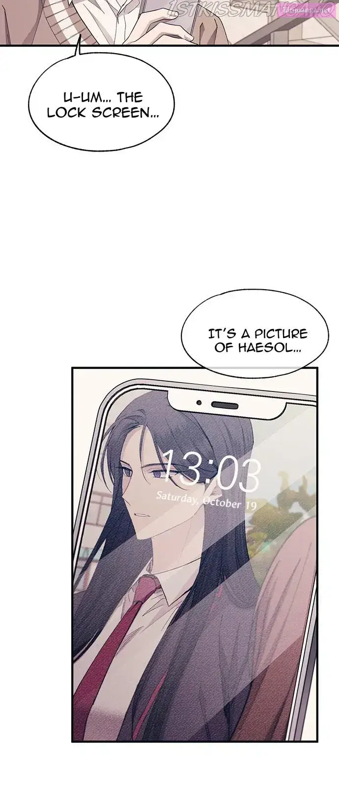 Yeonwoo’s Innocence Kainu Manga Chapter 94 Page 36