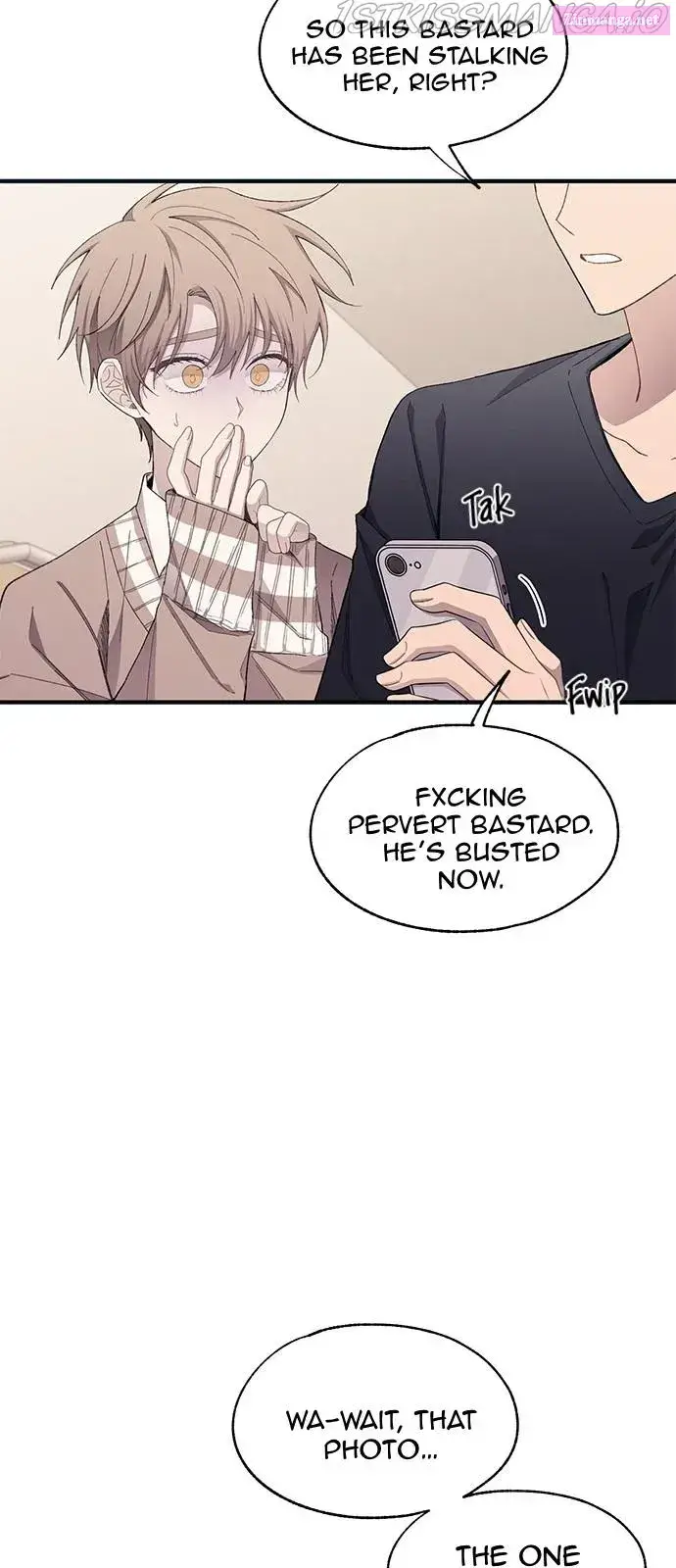 Yeonwoo’s Innocence Kainu Manga Chapter 94 Page 42