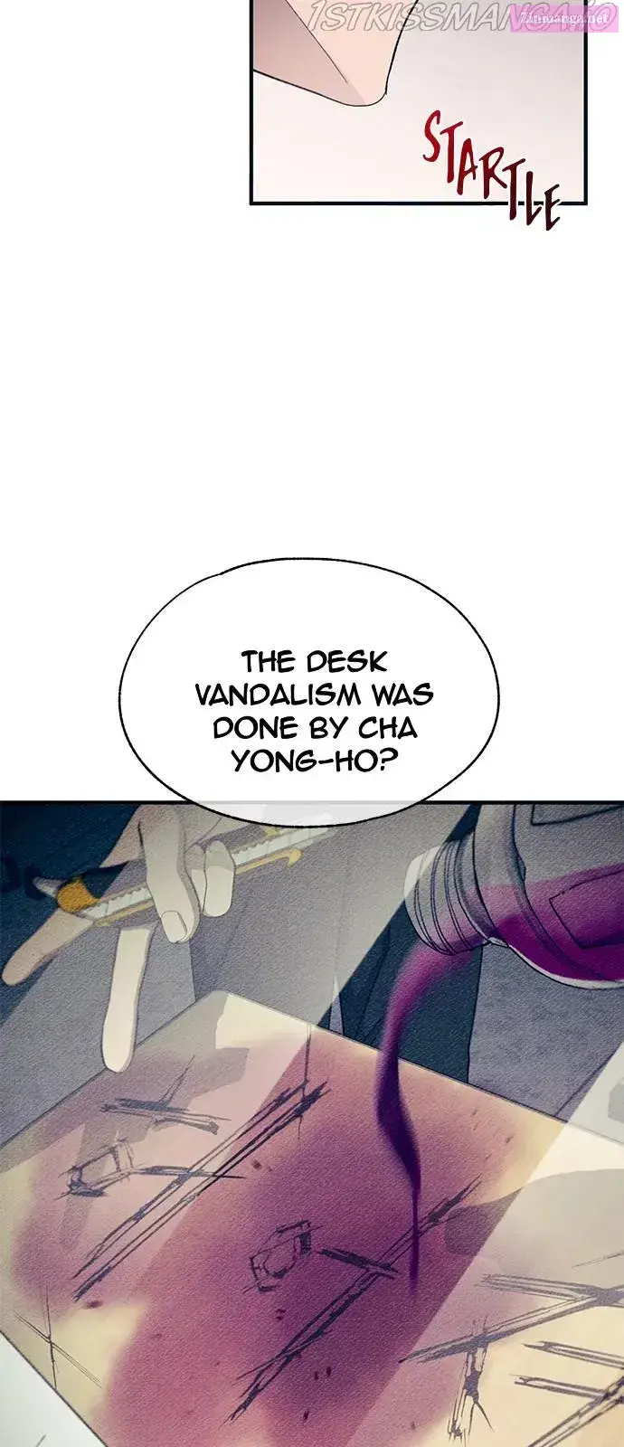Yeonwoo’s Innocence Kainu Manga Chapter 94 Page 44