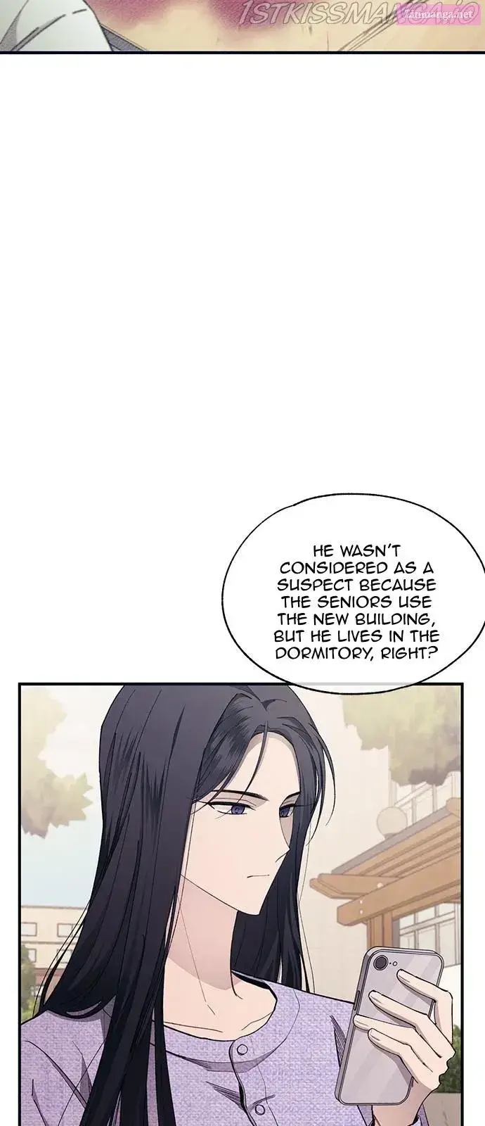 Yeonwoo’s Innocence Kainu Manga Chapter 94 Page 45