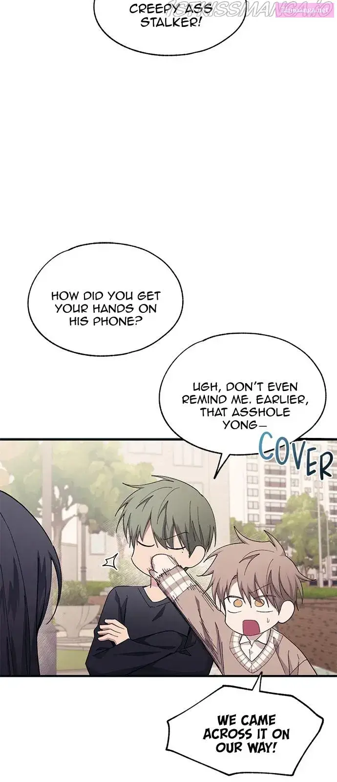 Yeonwoo’s Innocence Kainu Manga Chapter 94 Page 47