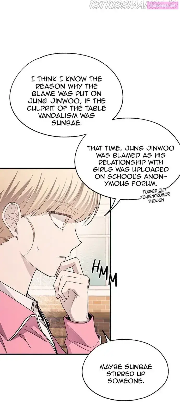 Yeonwoo’s Innocence Kainu Manga Chapter 94 Page 57