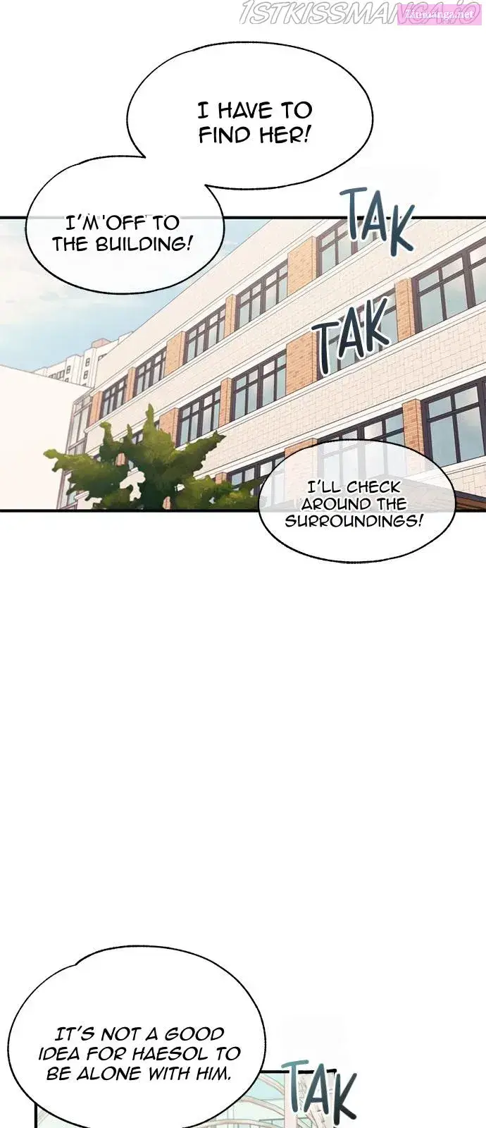 Yeonwoo’s Innocence Kainu Manga Chapter 94 Page 59