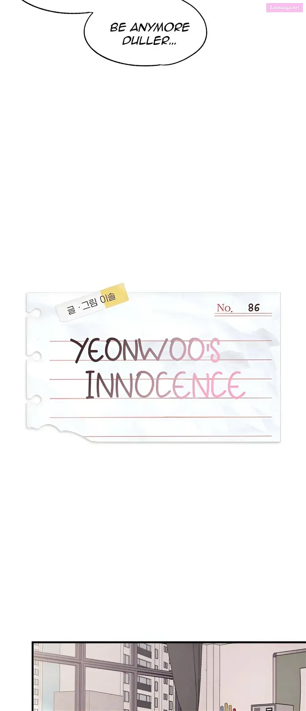 Yeonwoo’s Innocence Kainu Manga Chapter 86 Page 11