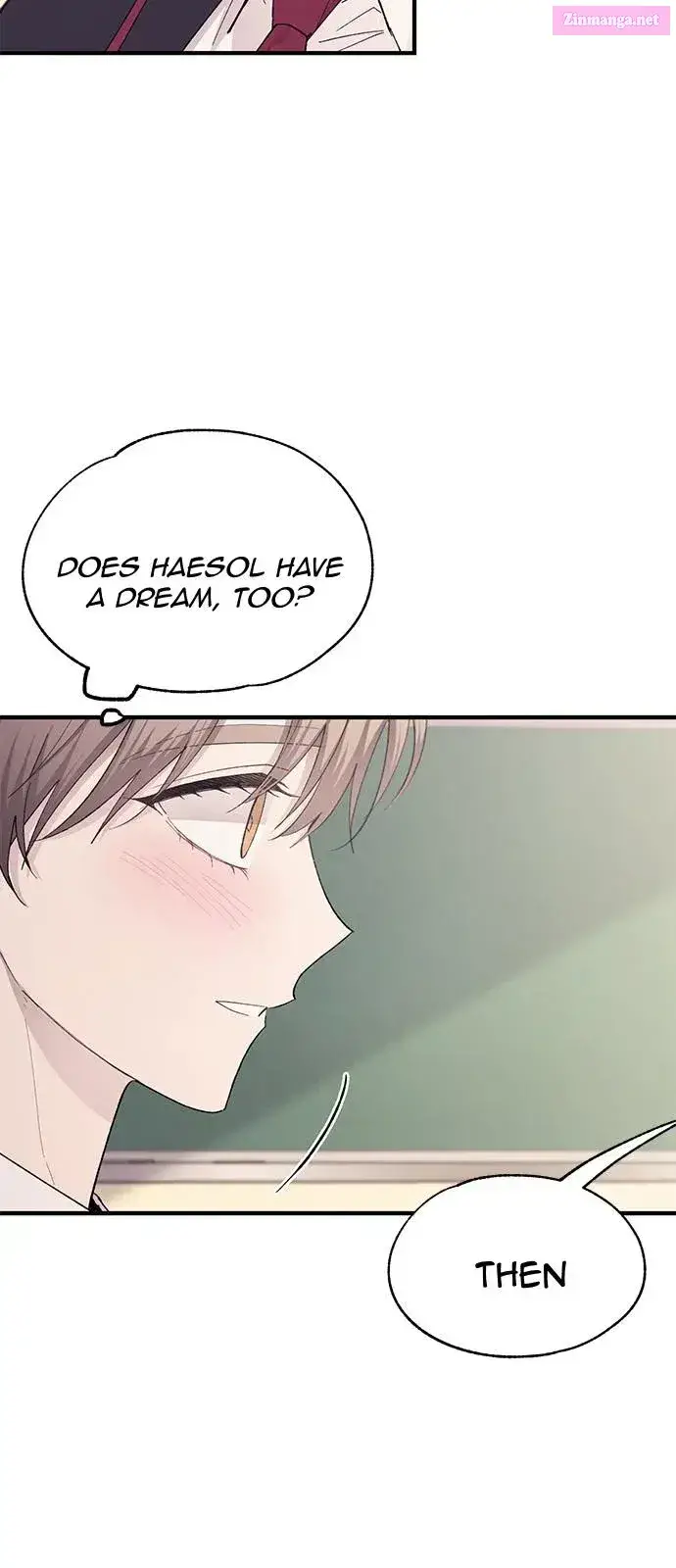 Yeonwoo’s Innocence Kainu Manga Chapter 86 Page 18