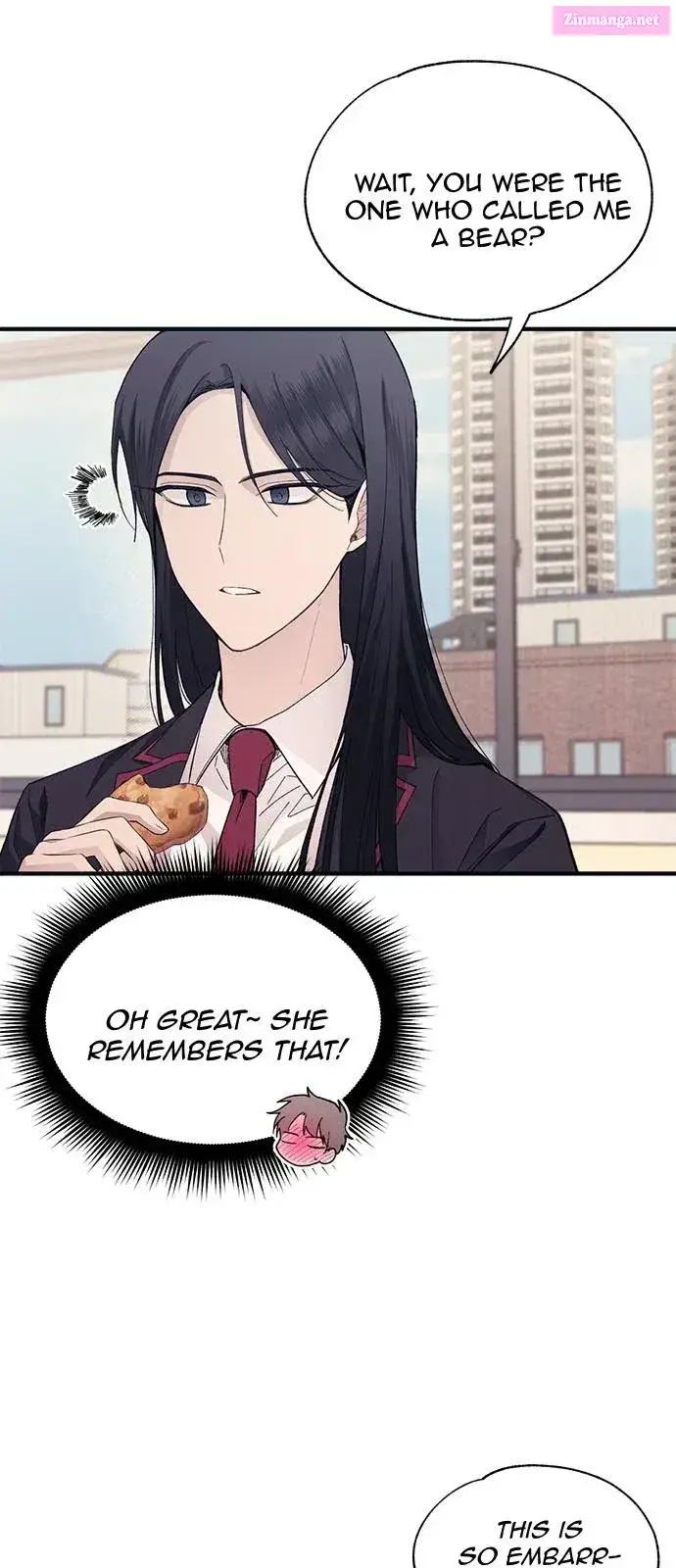 Yeonwoo’s Innocence Kainu Manga Chapter 86 Page 24