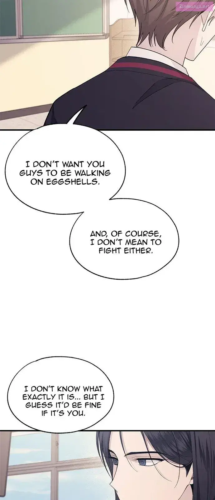 Yeonwoo’s Innocence Kainu Manga Chapter 86 Page 43