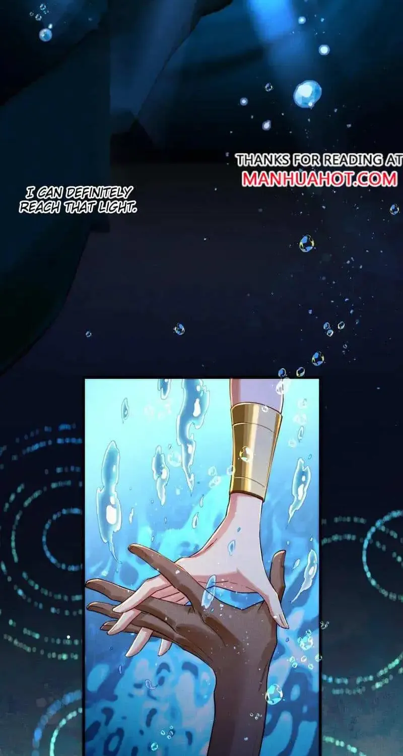 See You My King Kainu Manga Chapter 94 Page 11