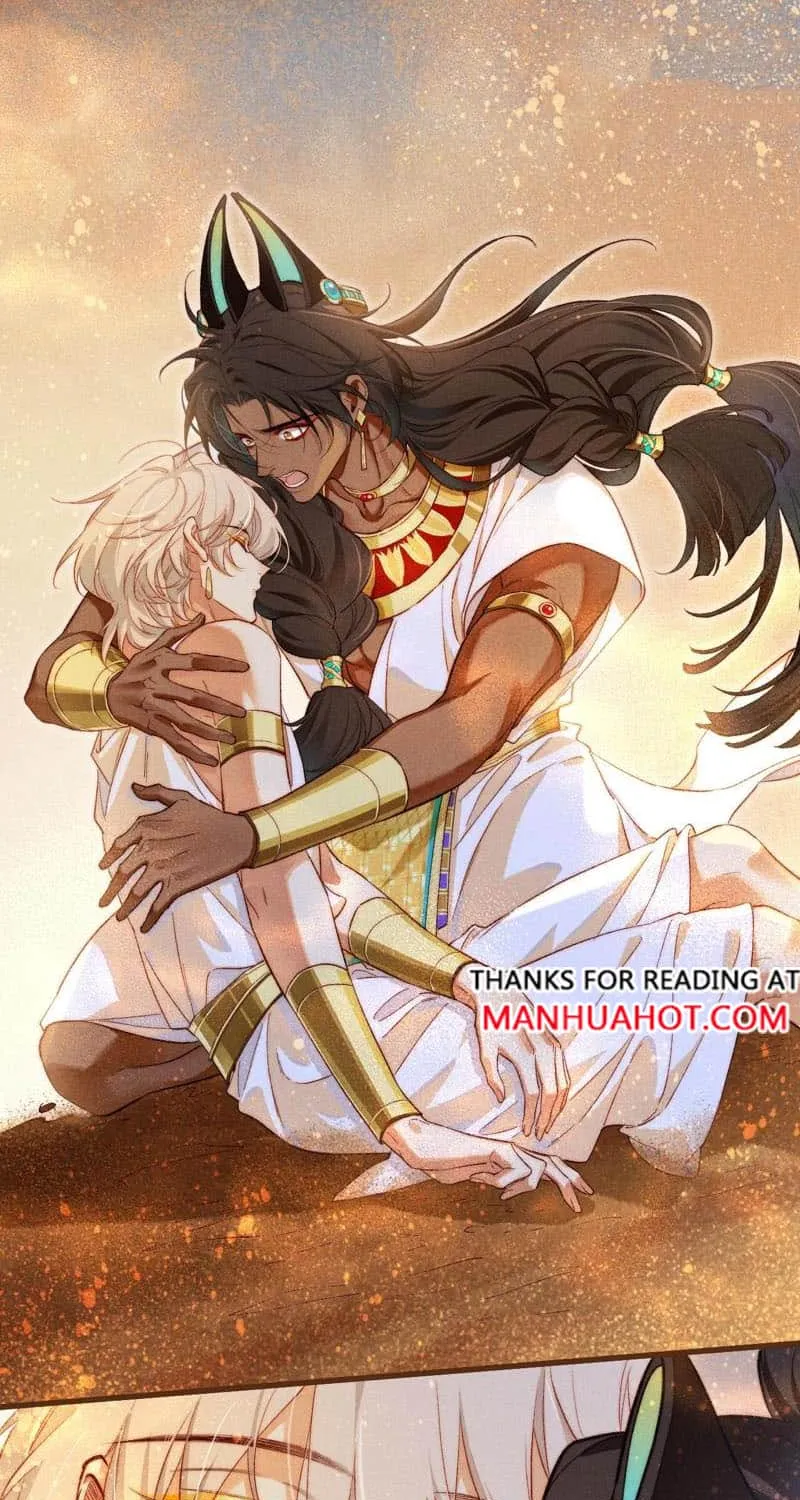 See You My King Kainu Manga Chapter 92 Page 4