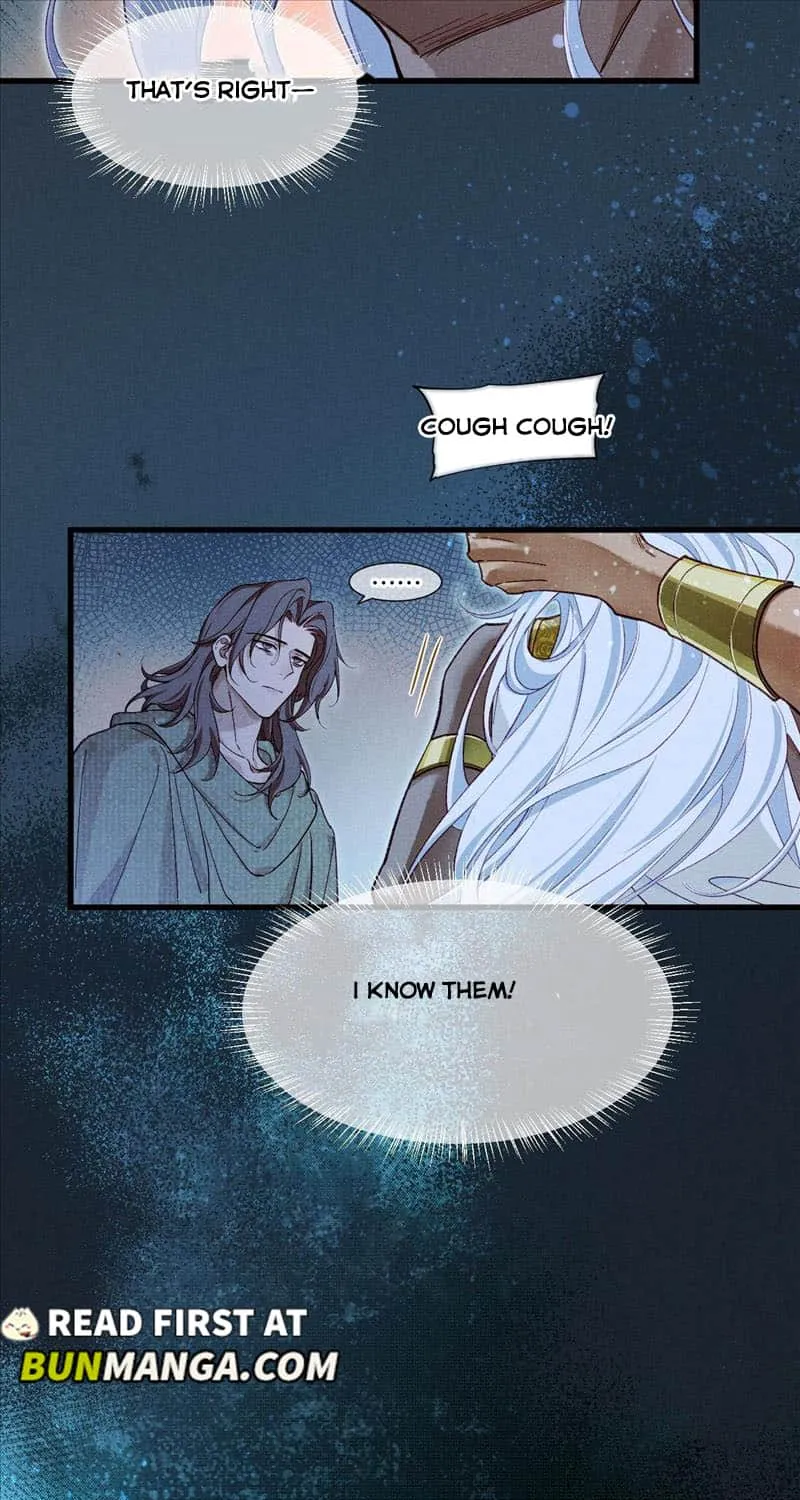 See You My King Kainu Manga Chapter 90 Page 29