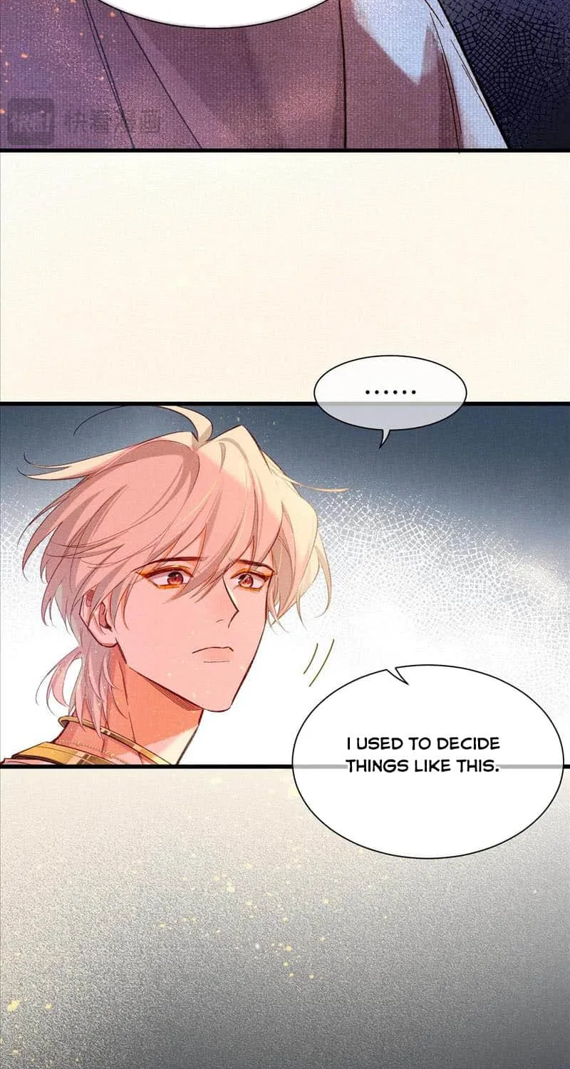 See You My King Kainu Manga Chapter 88 Page 18