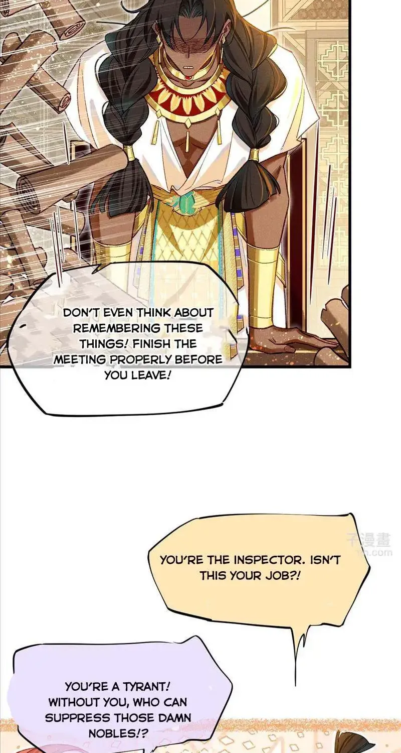 See You My King Kainu Manga Chapter 87 Page 29