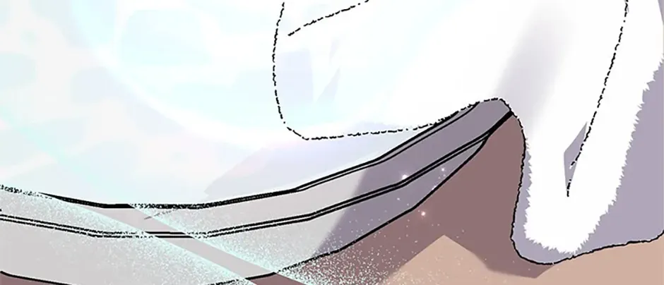 I Don’t Want to Work! Kainu Manga Chapter 52 Page 31