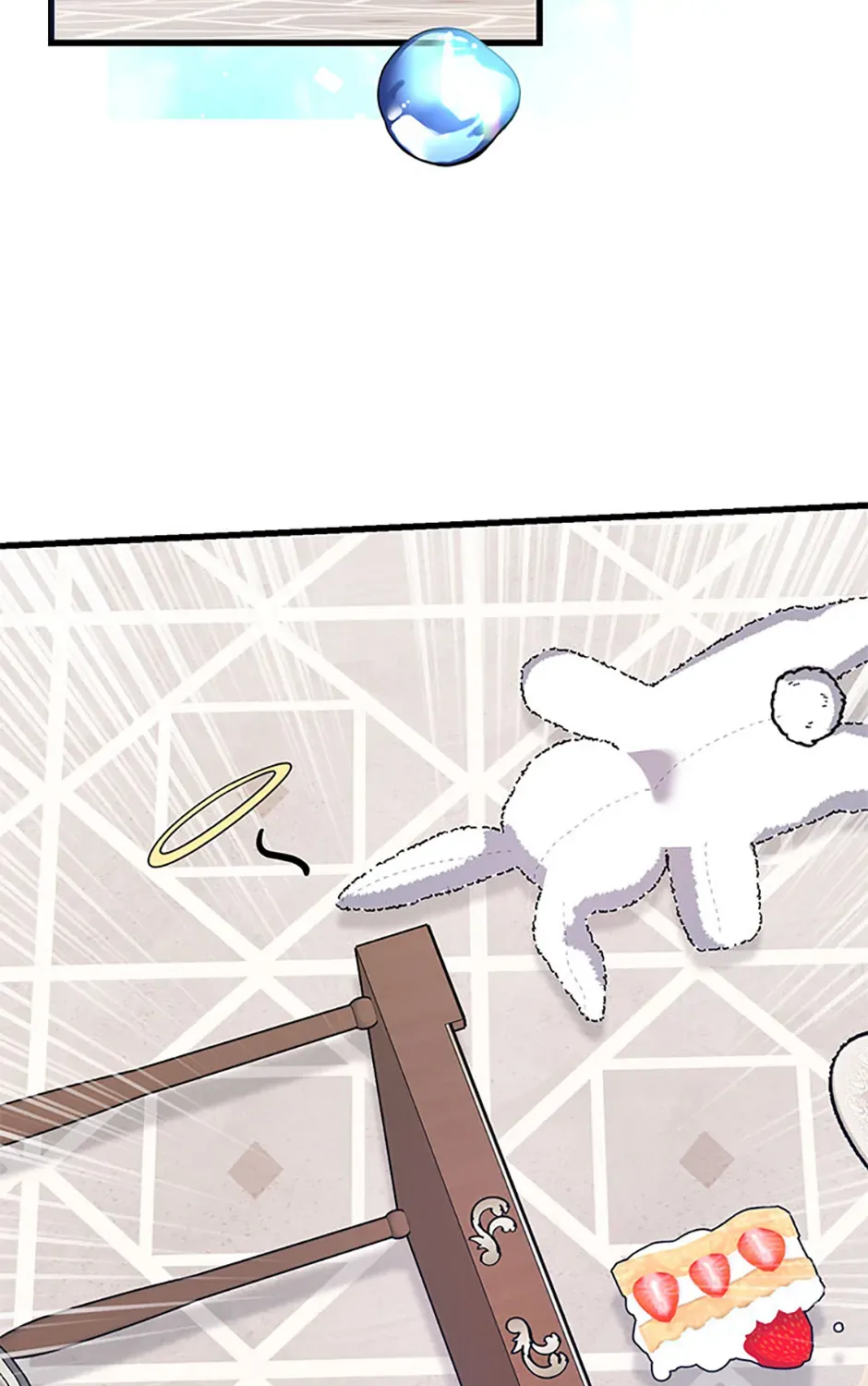 I Don’t Want to Work! Kainu Manga Chapter 51 Page 84