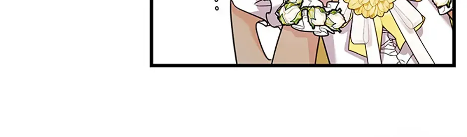 I Don’t Want to Work! Kainu Manga Chapter 48 Page 32