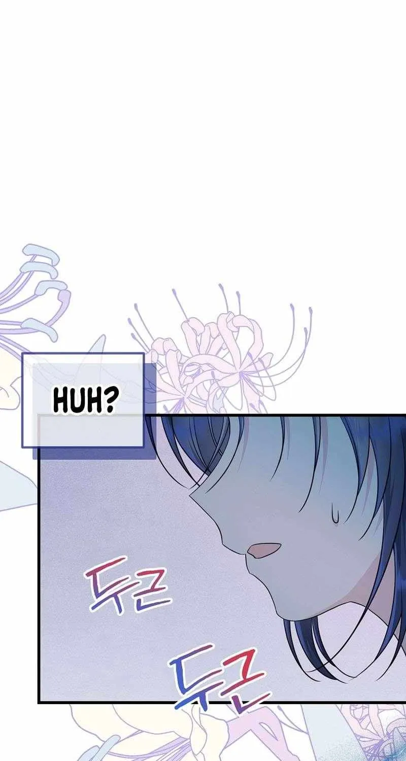 I Don’t Want to Work! Kainu Manga Chapter 34 Page 6