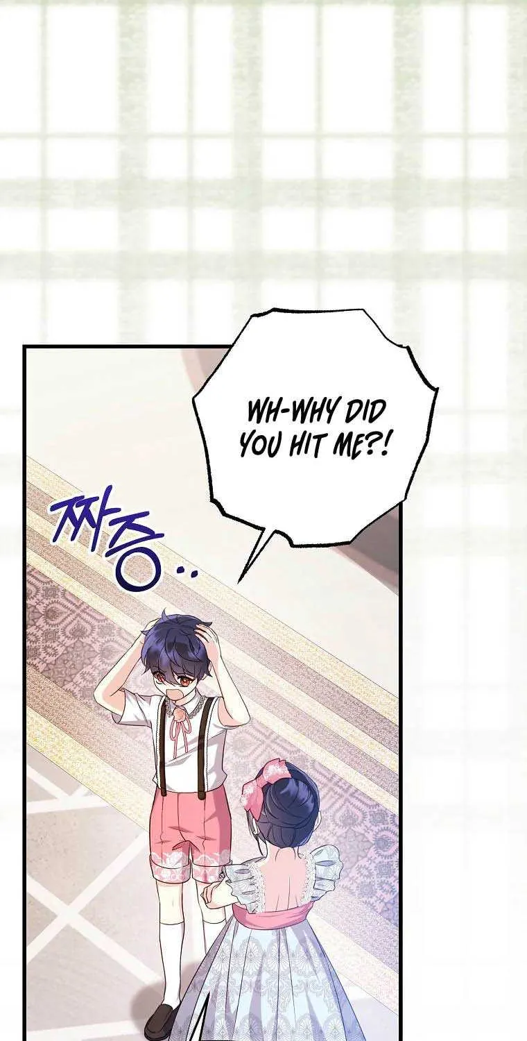 I Don’t Want to Work! Kainu Manga Chapter 27 Page 4