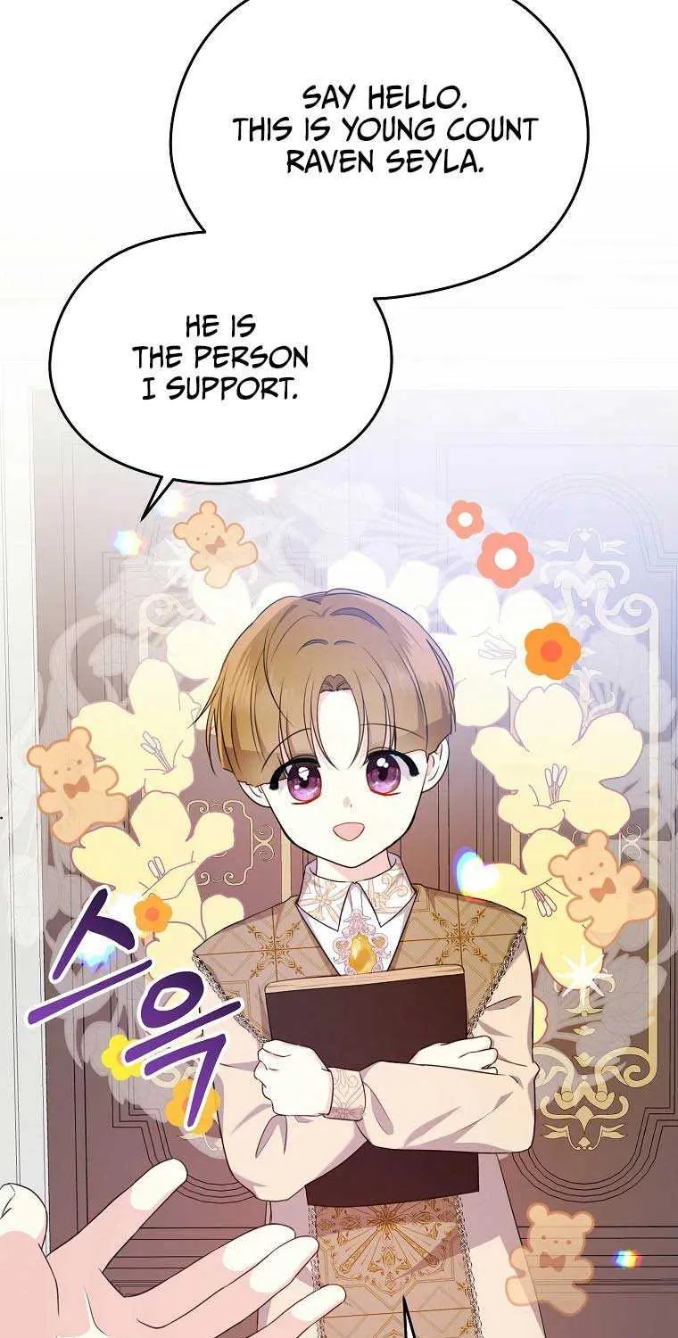 I Don’t Want to Work! Kainu Manga Chapter 27 Page 7