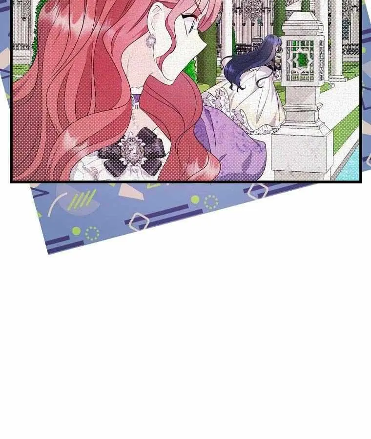 I Don’t Want to Work! Kainu Manga Chapter 26 Page 9