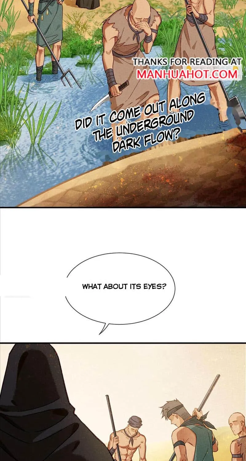 See You My King Kainu Manga Chapter 85 Page 3