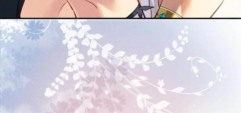 See You My King Kainu Manga Chapter 85 Page 38