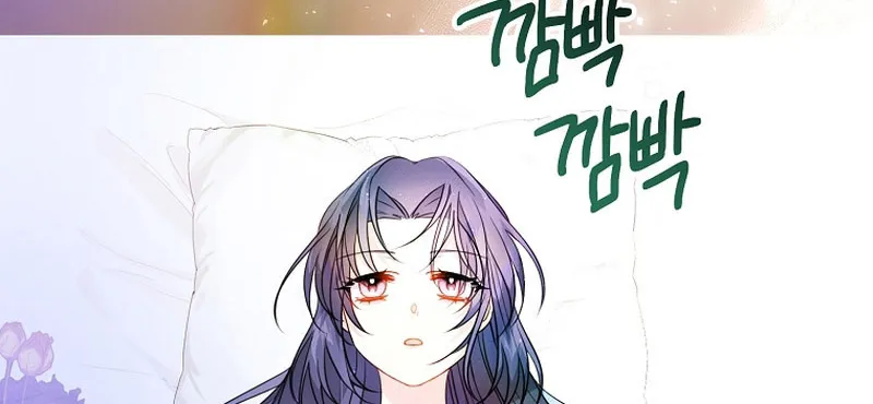I Don’t Want to Work! Kainu Manga Chapter 9 Page 5