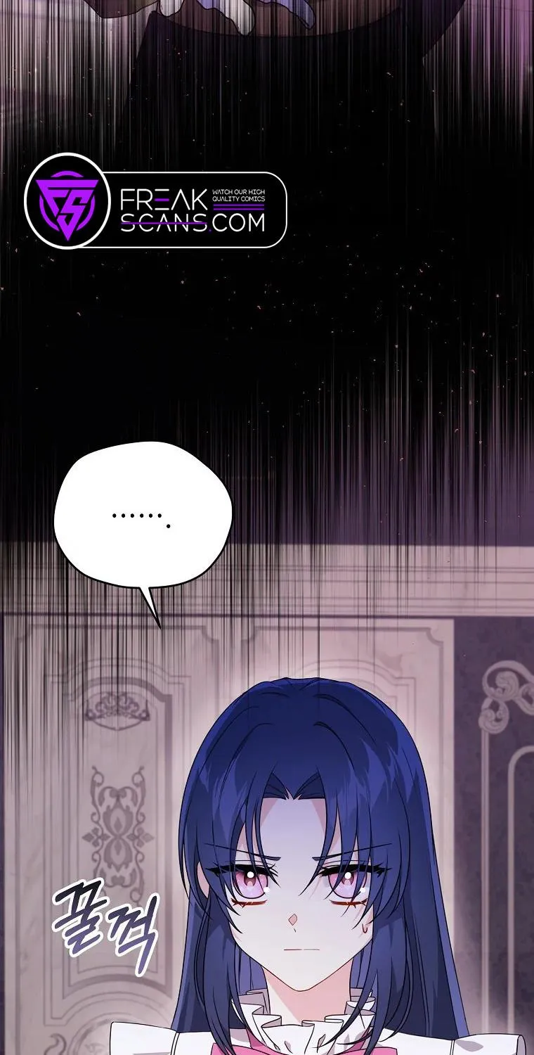 I Don’t Want to Work! Kainu Manga Chapter 5 Page 4