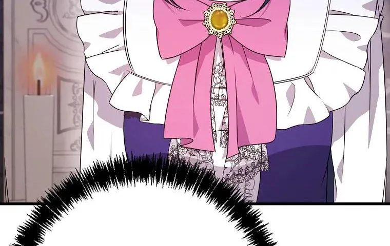 I Don’t Want to Work! Kainu Manga Chapter 5 Page 5