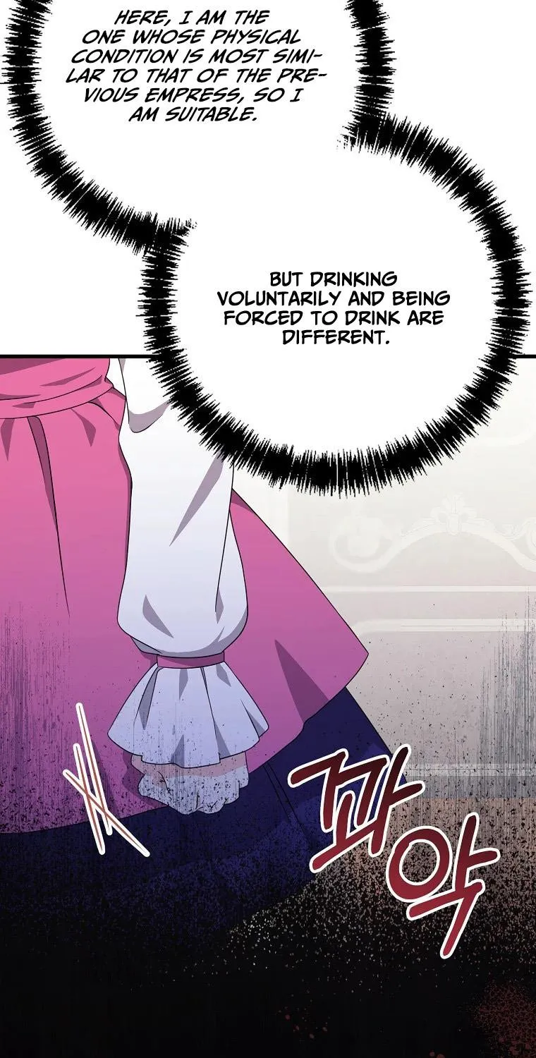 I Don’t Want to Work! Kainu Manga Chapter 5 Page 6