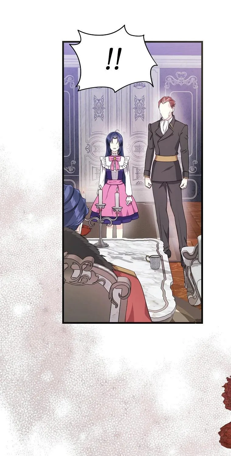 I Don’t Want to Work! Kainu Manga Chapter 5 Page 10